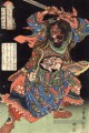 les héros 108 de la populaire Suikoden Utagawa Kuniyoshi ukiyo e